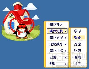 2018,这些软件产品离我们而去