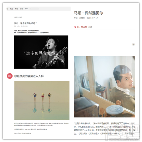 2018,这些软件产品离我们而去