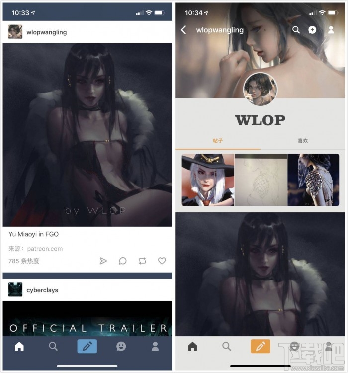 2018,这些软件产品离我们而去