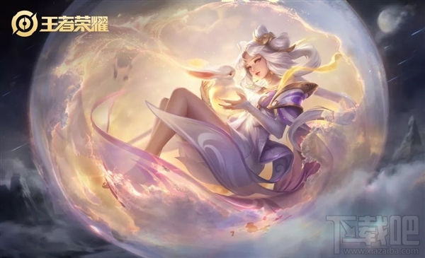 《王者荣耀》新英雄嫦娥来了:三无少女