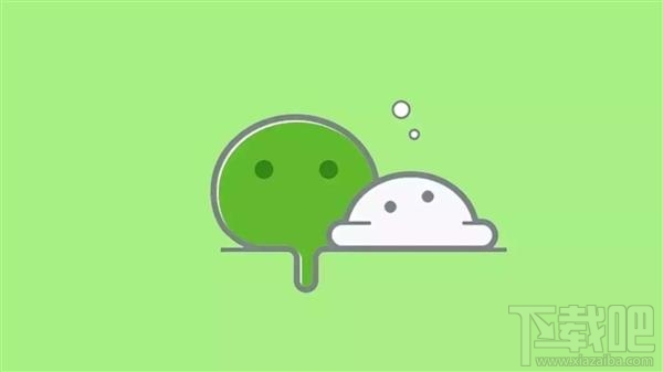 iOS微信7.0.1版发布:全新改版