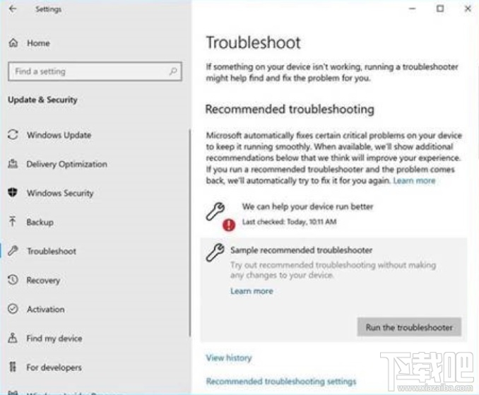 Win10下一个重大更新:将改善错误故障排除体验