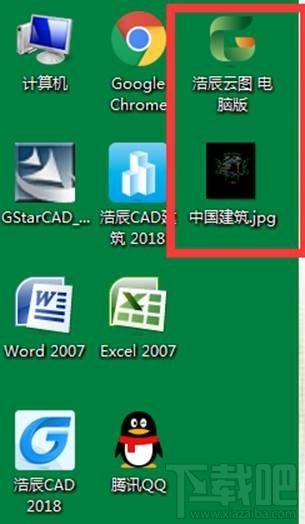 cad转pdf怎么转？cad转pdf/jpg方法