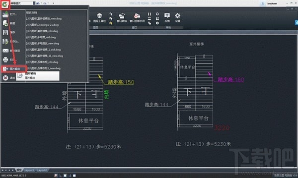 cad转pdf怎么转？cad转pdf/jpg方法