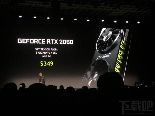 比GTX 1060快60% !NVIDIA RTX 2060正式登场