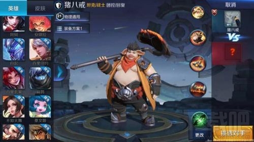 王者荣耀s14赛季即将到来:奖励皮肤米莱狄