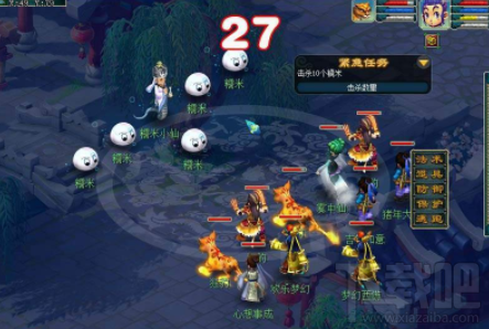 梦幻西游手游元宵活动怎么玩?梦幻西游元宵节食材获得方法