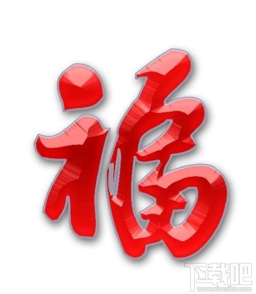 2019支付宝集五福花花卡怎么得?支付宝2019集五福花花卡获得方法