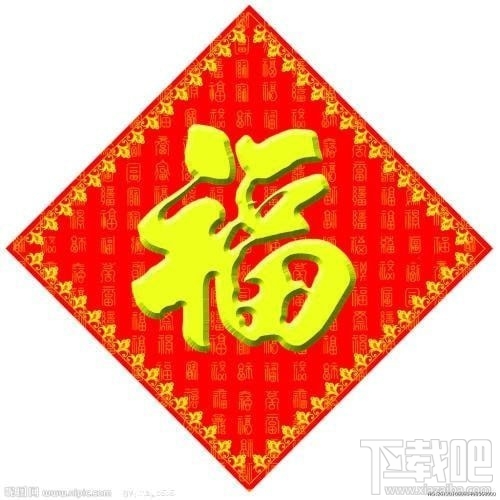 2019支付宝集五福花花卡怎么得?支付宝2019集五福花花卡获得方法