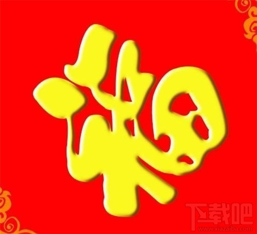 2019支付宝集五福花花卡怎么得?支付宝2019集五福花花卡获得方法