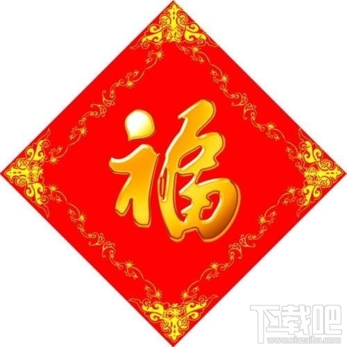 2019支付宝集五福花花卡怎么得?支付宝2019集五福花花卡获得方法