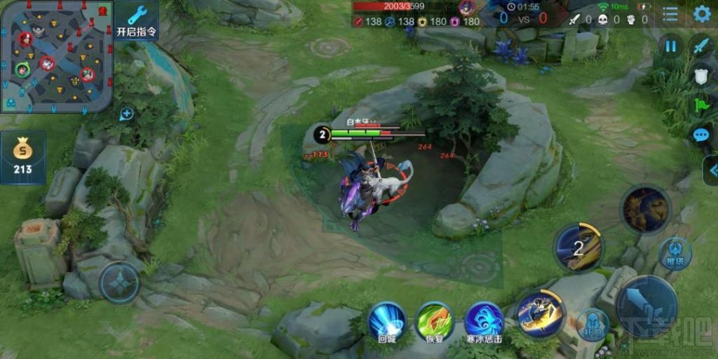 王者荣耀新英雄曜怎么连招?新英雄耀连招技巧