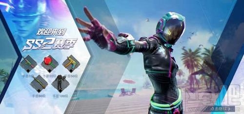 和平精英SS2赛季手册积分怎么获取?和平精英SS2赛季手册积分怎么获取攻略