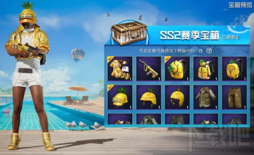 和平精英SS2赛季第一周挑战任务是什么?和平精英SS2赛季第一周挑战任务汇总攻略