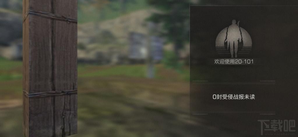 明日之后庄园门牌有什么用?庄园门牌功能介绍