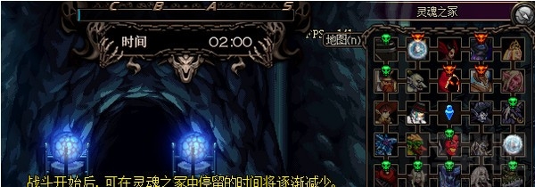 dnf灵魂之冢副本怎么打? dnf灵魂之冢副本打法奖励一览