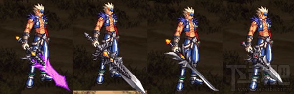 DNF鬼剑士幻化什么武器好?DNF鬼剑士武器幻化推荐