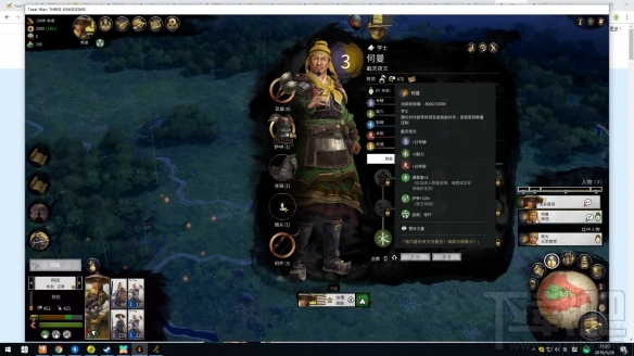 全面战争三国黄巾军何曼技能有哪些?黄巾军何曼资料科普