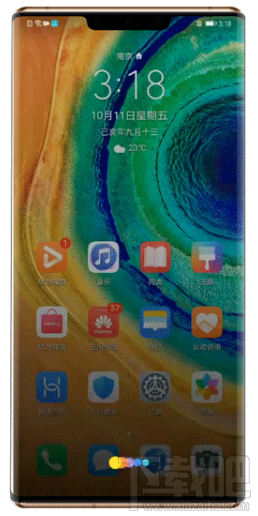 华为mate30/pro怎么截屏?华为mate30/pro截屏操作教程