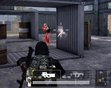 和平精英团竞新枪械p90怎么样?团竞p90好用吗