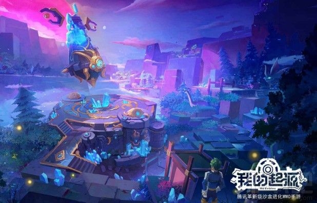 我的起源船票查询怎么使用?船票查询使用介绍