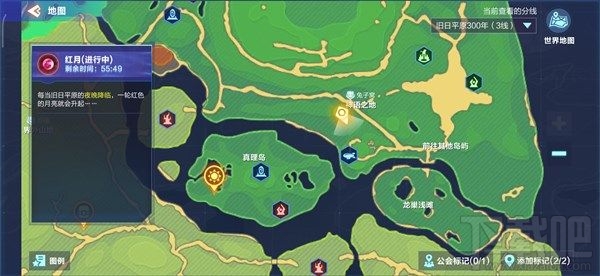 我的起源相位圣迹神语之地任务怎么完成?相位圣迹神语之地任务攻略