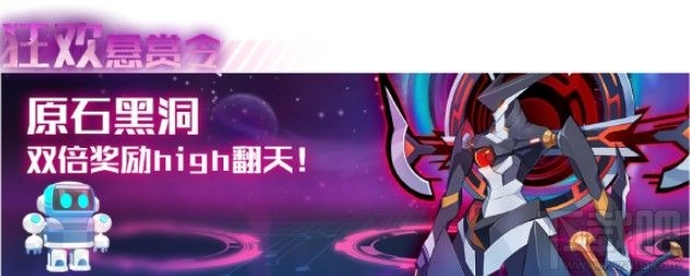 奥拉星手游感恩节活动有哪些?感恩节装备强化提升活动大全