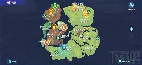 我的起源隐藏声望任务怎么触发?隐藏声望任务位置攻略