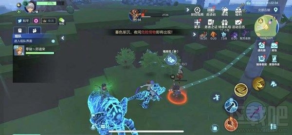 我的起源隐藏声望任务怎么触发?隐藏声望任务位置攻略