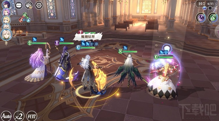 启源女神50级星辉怎么打?50级星辉阵容及打法一览