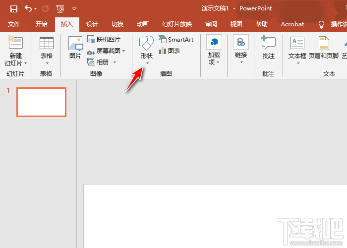 ppt如何快速制作个人简历?ppt简历的制作方法
