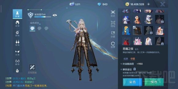 龙族幻想春节大放送活动有哪些?龙族幻想春节大放送活动福利与奖励一览