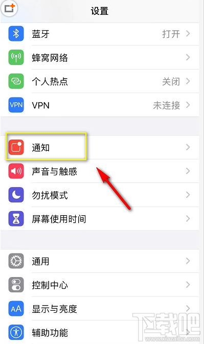 Airpods怎么看是第几代?Airpods型号区分教程