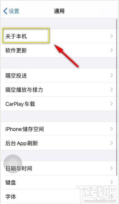 Airpods怎么看是第几代?Airpods型号区分教程