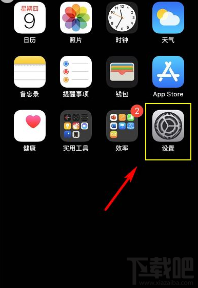 Airpods怎么看是第几代?Airpods型号区分教程