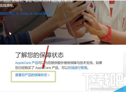 Airpods怎么看是第几代?Airpods型号区分教程