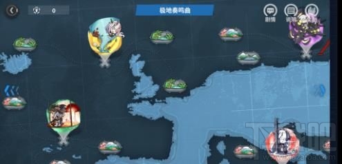 战舰少女R极地奏鸣曲EX-4怎么过?极地奏鸣曲EX-4极地曙光打法攻略