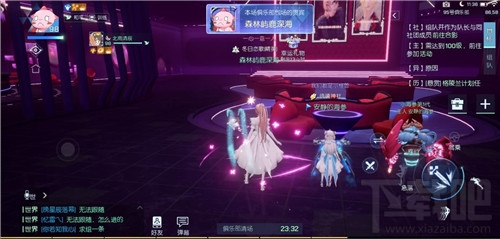 天涯明月刀手游和龙族幻想哪个好玩?两款游戏区别对比分析