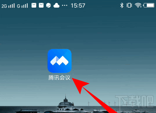 腾讯会议app怎么邀请好友加入视频会议?腾讯会议邀请好友的教程