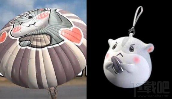 和平精英仓鼠套装什么时候出?仓鼠套装外观图文一览