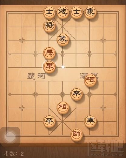 天天象棋残局挑战168关怎么通关?天天象棋残局挑战168期图文破解方法
