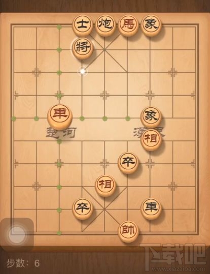 天天象棋残局挑战168关怎么通关?天天象棋残局挑战168期图文破解方法