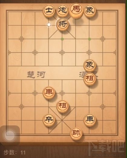 天天象棋残局挑战168关怎么通关?天天象棋残局挑战168期图文破解方法