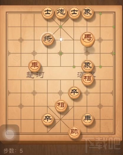 天天象棋残局挑战168关怎么通关?天天象棋残局挑战168期图文破解方法