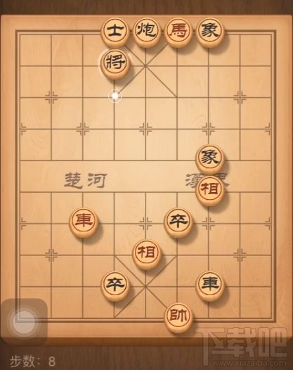 天天象棋残局挑战168关怎么通关?天天象棋残局挑战168期图文破解方法