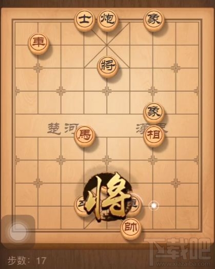 天天象棋残局挑战168关怎么通关?天天象棋残局挑战168期图文破解方法