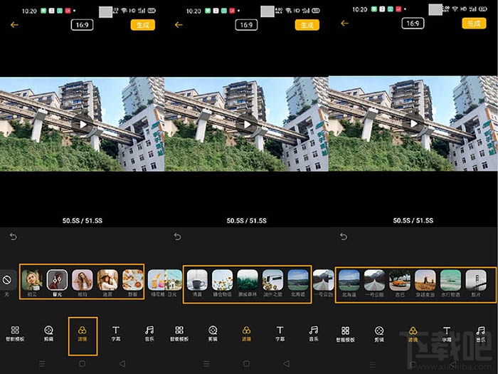 OPPO Reno3 Pro即录如何剪辑视频?