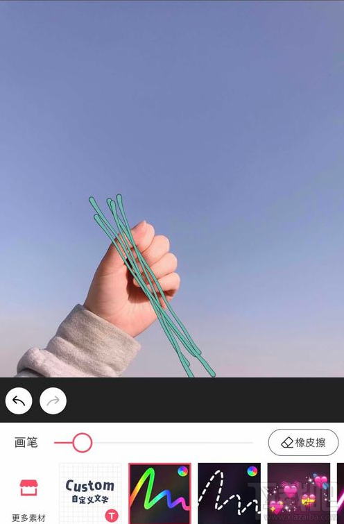 朋友圈手握花束是怎么P的?美图秀秀手握花束P图操作教程