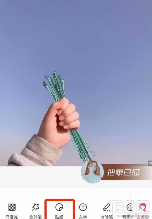 朋友圈手握花束是怎么P的?美图秀秀手握花束P图操作教程