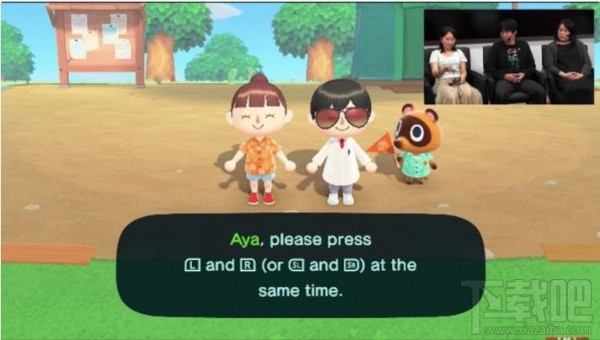 动物森友会怎么多人联机?多人联机玩法攻略